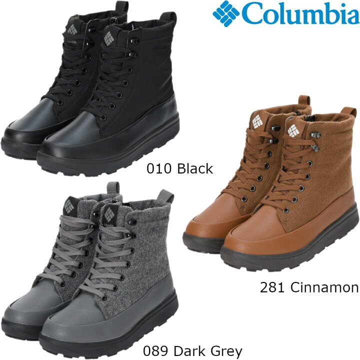 楽天市場】コロンビア スノーブーツ レディース COLUMBIA サップランド 