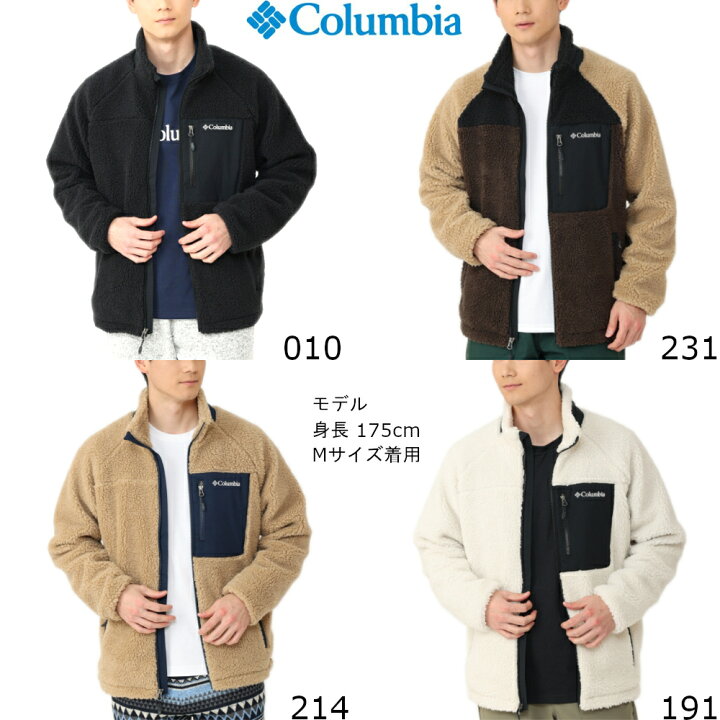 楽天市場】コロンビア フリース ジャケット アウター メンズ COLUMBIA 