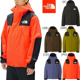 ザ ノースフェイス マウンテンジャケット メンズ ゴアテックス アウター マウンテンパーカー THE NORTH FACE MOUNTAIN JACKET NP61800 正規品 あす楽対応 送料無料(中国,四国,九州除く)