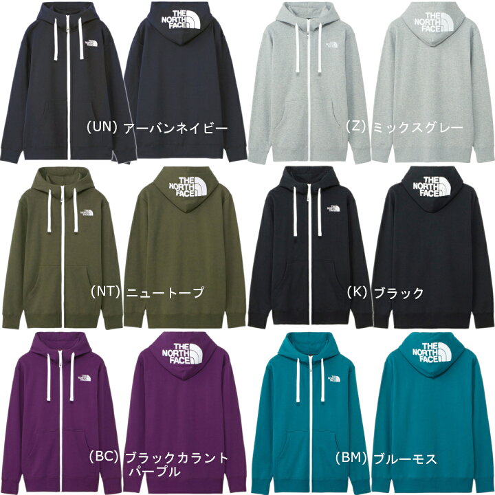 楽天市場】ザ ノースフェイス パーカー メンズ 裏起毛 XL~S THE  