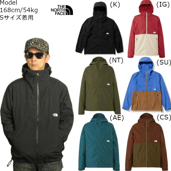 楽天市場】ノースフェイス ジャケット メンズ THE NORTH FACE  