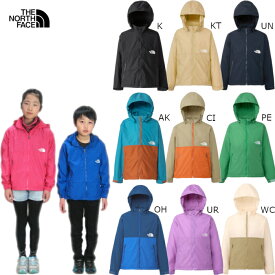 ノースフェイス キッズ アウター ジャケット THE NORTH FACE マウンテンパーカー 子供用 トドラー キッズ コンパクトジャケット ウインドブレーカー 110cm 120cm 130cm 140cm 150cm 正規品 送料無料(ネコポス便)