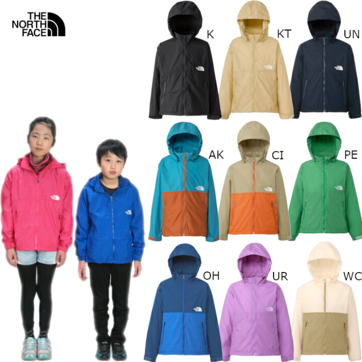 楽天市場】ノースフェイス キッズ アウター ジャケット THE NORTH FACE 