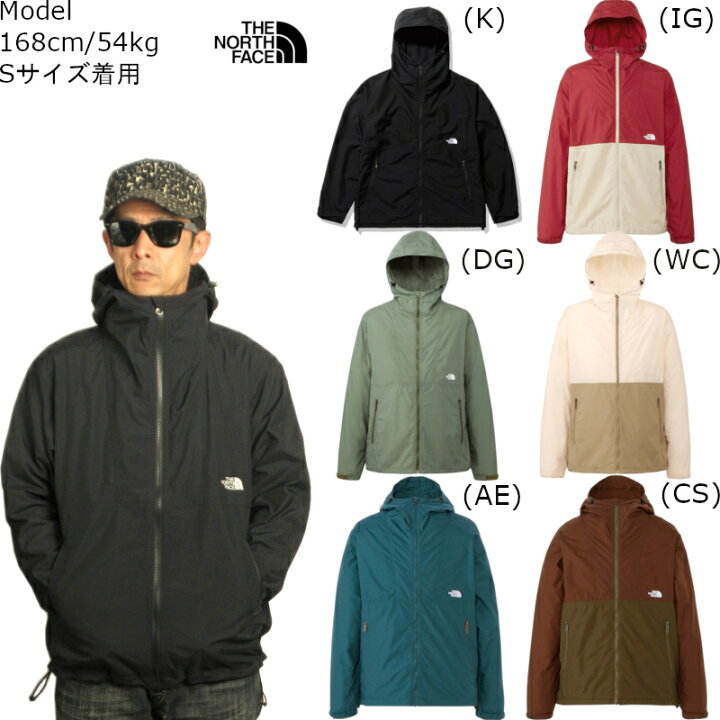 楽天市場】ノースフェイス ジャケット メンズ THE NORTH FACE 