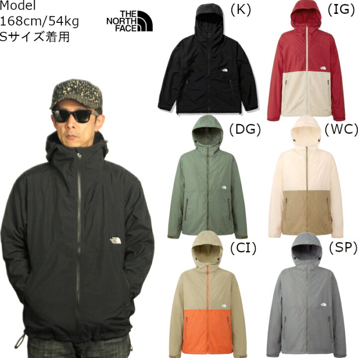 楽天市場】ノースフェイス コンパクトジャケット メンズ THE NORTH  