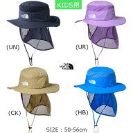 ノースフェイス キッズ 帽子 子供 日よけ ハット キッズサンシールドハット THE NORTH FACE KIDS SUNSHIL…