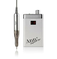 Ann Professional 充電式ポータブルネイルマシーン ホワイト アンプロフェッショナル ネイルマシン ハン…