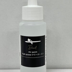D.nailyzAir Paint High Power N[i[@~j60ml