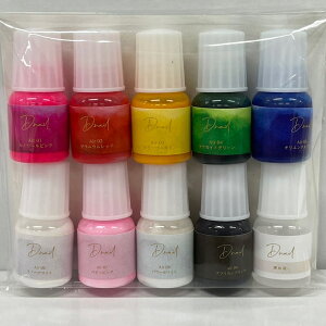 yyV}\|Cg20{zD.nailyzAcrylic Air paint Set lC WFlC W }jLA lC A[g ANG̋ GAuV jAXlClCXg ZtlC l