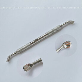 D.nail　キューティクルプッシャー　EXPART52/type1　プッシャー02