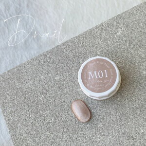 D.nail yzV[xbg}OWF@M01Thx[W@݃J[ }OlbgWF J[ LbcAC  Vo[  jAX A[gWF WFlCpi  J[