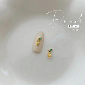 �y�y�V�}���\���|�C���g20�{�zD.nail �y�����z�W���G���[�r�W���[�p�[�c�@DM-41