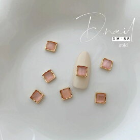 D.nail 【公式】ジュエリービジューパーツ　DM-55