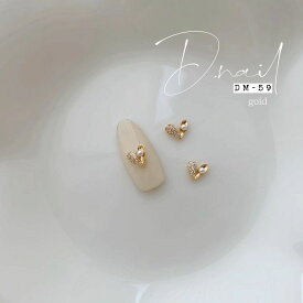 D.nail 【公式】ジュエリービジューパーツ　DM-59