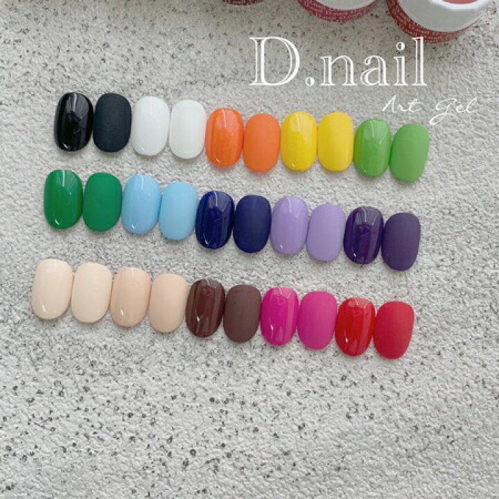 楽天市場】D.nail 【公式】アートジェル (極ジェル) 15色セット （01 