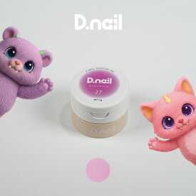 D.nail【公式】ホッピングジェルシリーズ 【単品27-38】