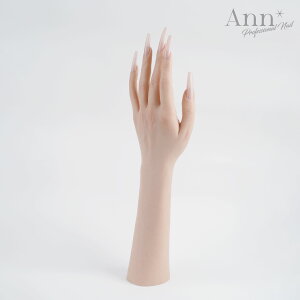 Ann Professional yzAnh