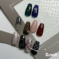 D.nail ホッピングシール 全13種 マスキングシール ホッピングジェル エアブラシアート ネイルアート 繊…