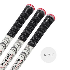 ゴルフ グリップ セット 3本セット ゴルフプライド クラブ用パーツ グリップ Golf Pride 交換 ラバー 滑り止め ゴルフグリップ交換 60 スタンダード S M 3色 グレー グリーン レッド