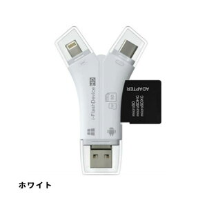 SDJ[h[_[ type-c iPhone iPad Android MicroSD windows AhCh TFJ[h[_[ rfI f[^] obNAbv ʐ^ ړ SDJ[h USB
