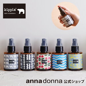 yVbvzLbsX {fBƔ̃~Xg (95mL)(Aihi annadonna kippis {fB~Xg wA~Xg ێ p     n[u g v[g v`Mtg Mtg ̓ 