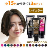 【ポイント10倍！4日20時〜10日1時59分まで】【公式ショップ】【2025.12〜第二世代】【送料無料】 エブリ…