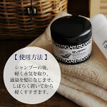 使用方法