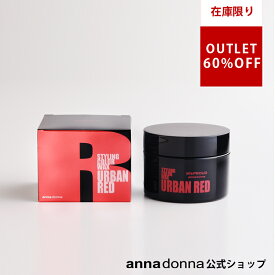 楽天市場 髪染め メンズの通販