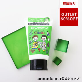 楽天市場 スタイリングワックス 対象 性別 子供 女性 人気ランキング1位 売れ筋商品