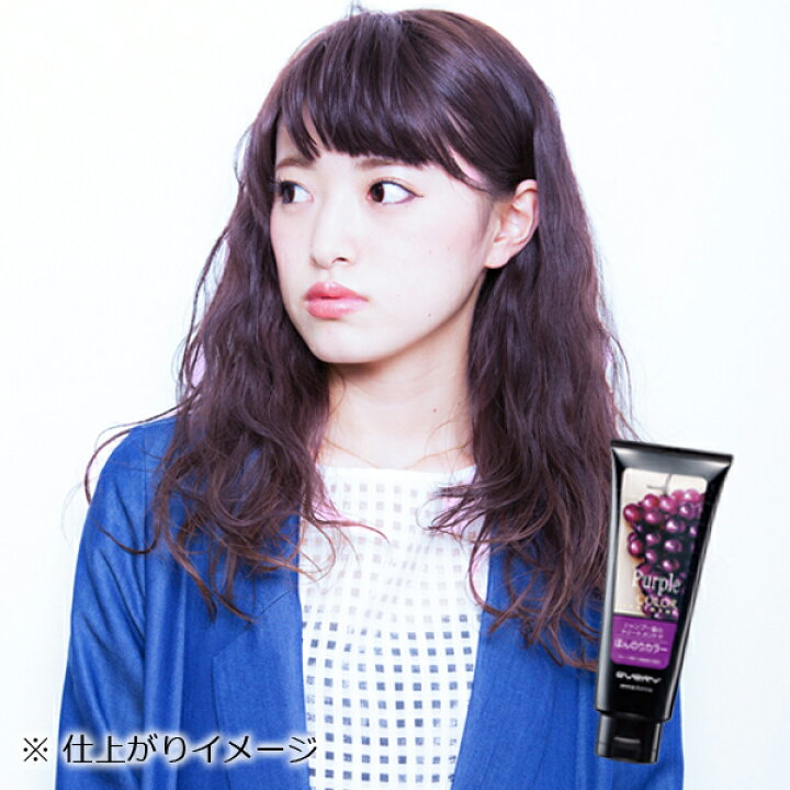 楽天市場 エブリ カラートリートメント 160g アンナドンナ Annadonna ヘアカラートリートメント アッシュ ヘアカラー ピンク 青 グレー トリートメント ブルー 白髪 赤 紫 ヘア 白髪染め エブリカラー トリートメント セルフカラー 髪染め カラー ヘアケア
