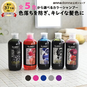 yVbvzGu@J[Vv[ (300mL)(Aihi Vv[ J[ J[O F  ێ L[v AbV wAJ[  sN O[ J[ u[  V