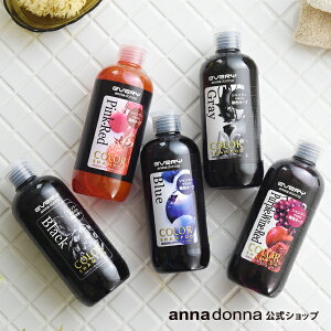 赤 紫 シャンプーの人気商品 通販 価格比較 価格 Com