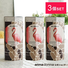 楽天市場 白髪染め ピンクの通販 楽天市場 白髪染め ピンクの通販