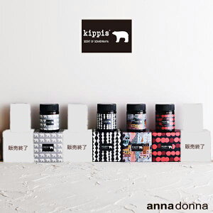 y|Cg20{I420`11159܂ŁzyVbvzLbsX@Ɣ̃g[ggbNX (40g)(Aihi kippis v`Mtg g[gg wA wAbNX X^C