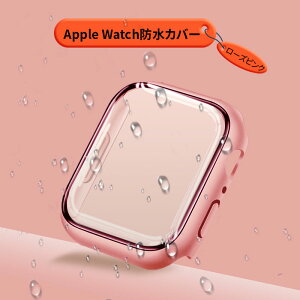 �A�b�v���E�H�b�` �J�o�[ �P�[�X Apple Watch �h���P�[�X Series �V���[�Y10 9 8 7 6 5 4 3 2 1 SE 40mm 41mm 44mm 45mm 46mm 42mm 10H�����K���X �S�ʕی�h�� �ی�P�[�X �ی�J�o�[ pg1