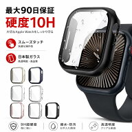 ＼SS限定P11倍＆2点目50%OFF／アップルウォッチ カバー apple watch se11 10 9 8 7 ケース 防水46mm 42mm…