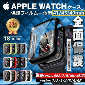 �A�b�v���E�H�b�` �J�o�[ Apple Watch �P�[�X �ی� Series9 �V���[�Y8 ultra �V���[�Y7 Series6 SE Series5 4 44 42 40 41 45 49mm
