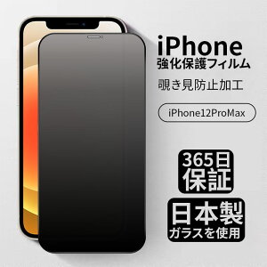 iPhone KXtB `h~ یtB iPhone KXtB iPhone16 pro tB iPhone15 iPhone14 iPhone13 iPhone12 mini pro Max iPhoneSE (񐢑) iPhone11 iPhone8 7 XR XS SE SE2 12 pro tیtB 