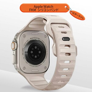 �A�b�v���E�H�b�` �o���h �h�� apple watch �o���h �V���[�Y ultra ultra2 Series10 9 8 7 6 5 4 3 2 1 SE se2 FKM�V���R�� �x���g ���f�B�[�X �����Y �J�W���A�� 49 46 45 44 42 41 40 38 mm�@bb5jg-1