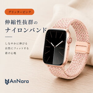 �A�b�v���E�H�b�` �o���h Apple Watch �V���[�Y11 10 9 8 7 6 5 4 SE �x���g �J�W���A�� �r�W�l�X �f�[�g 45 44 42 41 40 38 mm Series11 10 Series9 Series7 Series8 Series6 Series5 4 SE3 46mm 42mm 40mm 41mm 44mm 45mm