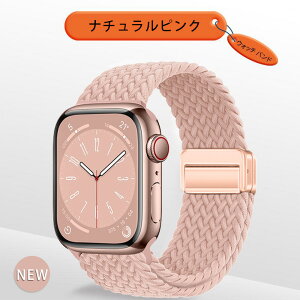 AbvEHb` oh Apple Watch V[Y11 10 9 8 7 6 5 4 SE xg JWA rWlX f[g 45 44 42 41 40 38 mm Series10 Series9 Series7 Series8 Series6 Series5 4 SE3 46mm 42mm 40mm 41mm 44mm 45mm bb8-bzcx-1cp