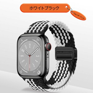 �_���������ց�50%OFF�N�[�|���z�z���I�^ �A�b�v���E�H�b�` �o���h �x���g apple watch �i�C���� �S�� �҂ݍ��� �}�O�l�b�g �u���C�f�b�h ���[�v Apple Watch �V���[�Y11 10 9 8 7 6 5 4 SE �J�W���A�� �r