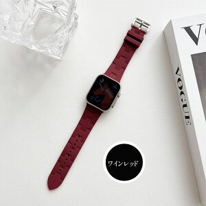 �_2/19 20:00�`�撅�N�[�|����99��OFF�^ �A�b�v���E�H�b�` �o���h �V���R�� �x���g applewatch band 38 42 40 41 44 45 46 49 mm�Ή� Series10 9 ultra 1 2 3 4 5 6 7 8 SE2 AppleWatch �o���h �΂�� �ׂ�� ������� �S�@��