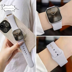 �_�S���i�Ώہ�75��OFF�N�[�|���z�z���I�^ �A�b�v���E�H�b�` �o���h �����݃J���[ �V���R�� �o���h �X�|�[�c ���o�[�o���h apple watch �x���g AppleWatch SE 10 9 8 7 6 5 4 3 38mm 42mm 41mm 40mm 44mm 45mm 46mm 49