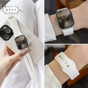 �A�b�v���E�H�b�` �o���h �����݃J���[ �V���R�� �o���h �X�|�[�c ���o�[�o���h apple watch �x���g AppleWatch SE 10 9 8 7 6 5 4 3 38mm 42mm 41mm 40mm 44mm 45mm 46mm 49mm SE ������� ���킢�� ���f�B�[�X �h��