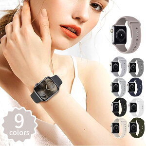 �A�b�v���E�H�b�` �o���h �����݃J���[ �V���R�� �o���h �X�|�[�c ���o�[�o���h apple watch �x���g AppleWatch SE 10 9 8 7 6 5 4 3 38mm 42mm 41mm 40mm 44mm 45mm 46mm 49mm SE ������� ���킢�� ���f�B�[�X �h��