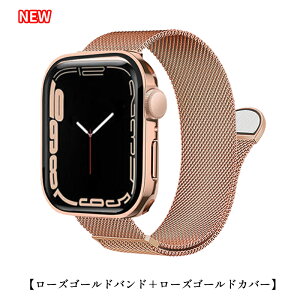 AbvEHb` Jo[ oh Zbg oh h P[X apple watchJo[ V[Y 10 9 8 7 6 5 SE oh xg XeX ΂ fB[X Y ׂ   킢 SE 46m