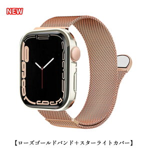 AbvEHb` Jo[ oh Zbg oh h P[X apple watchJo[ V[Y 10 9 8 7 6 5 SE oh xg XeX ΂ fB[X Y ׂ   킢 SE 46m