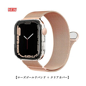 AbvEHb` Jo[ oh Zbg oh h P[X apple watchJo[ V[Y 10 9 8 7 6 5 SE oh xg XeX ΂ fB[X Y ׂ   킢 SE 46m