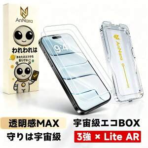 yiŁEX[p[NAziPhone KXtB iPhone17 pro iPhone Air iPhone16 iPhone16e tB iPhone15 یtB tB 17promax iPhone15pro iPhone14 iPhoneSE2 SE3 3 13 iPhone17pro max 16pro iPhone17pro